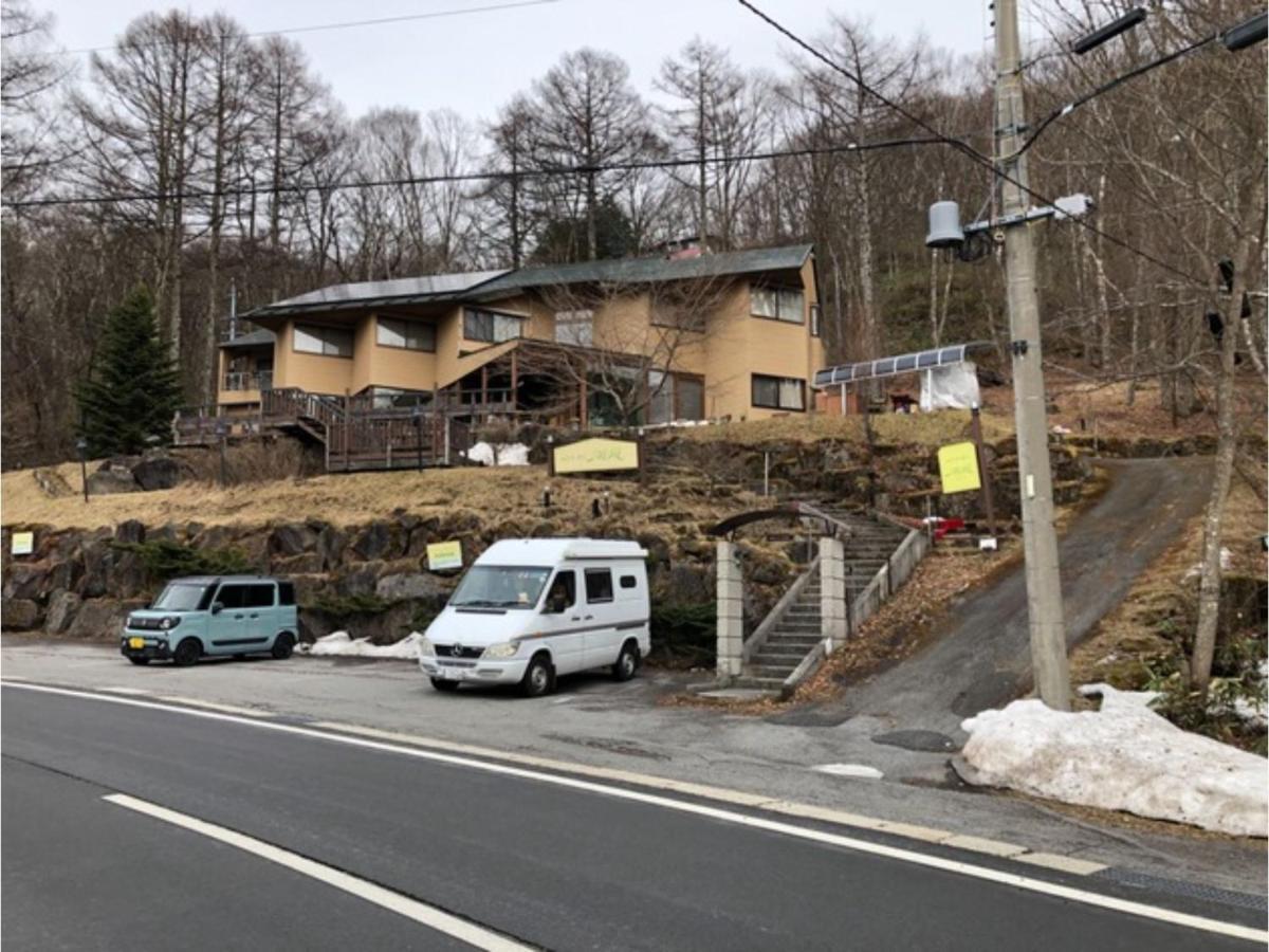 Pension Kofu - Vacation Stay 46754V تشينو المظهر الخارجي الصورة